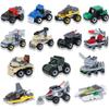 KaiZhi Mini Educational Building Blocks for Kids - Kindergarten Toy Promotion Gift