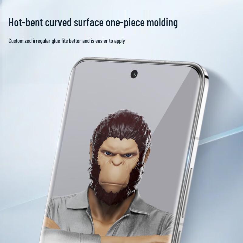 

Vivo X200 Pro Tempered Glass Screen Protector