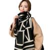 Women's Knitted Winter Scarf and Shawl