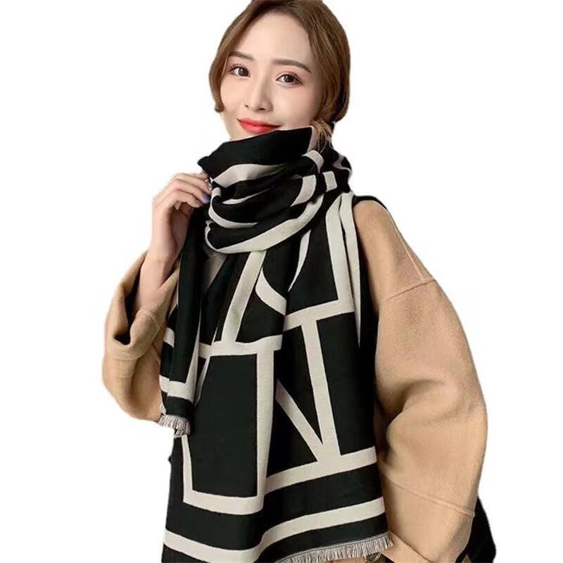 Women's Knitted Winter Scarf and Shawl