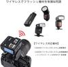 GODOX X2TF Wireless Flash Trigger for TTL Wireless X System Fujifilm, Compatible, 2.4GHz