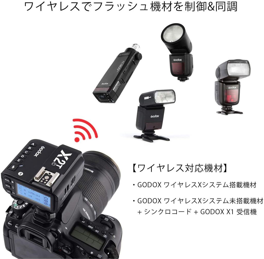 GODOX X2TF Wireless Flash Trigger for TTL Wireless X System Fujifilm, Compatible, 2.4GHz