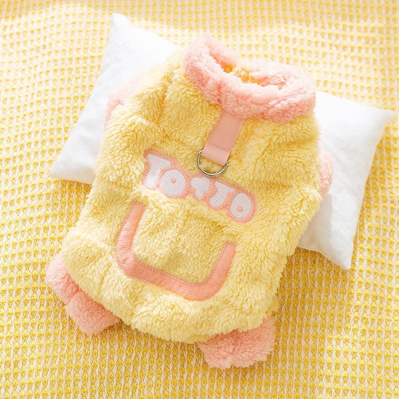 Japanese Korean Style Cute Cartoon Bear Design Dog Coat Cat Clothes Autumn Winter Thickened Warm Four Legs Plush Traction Outfit