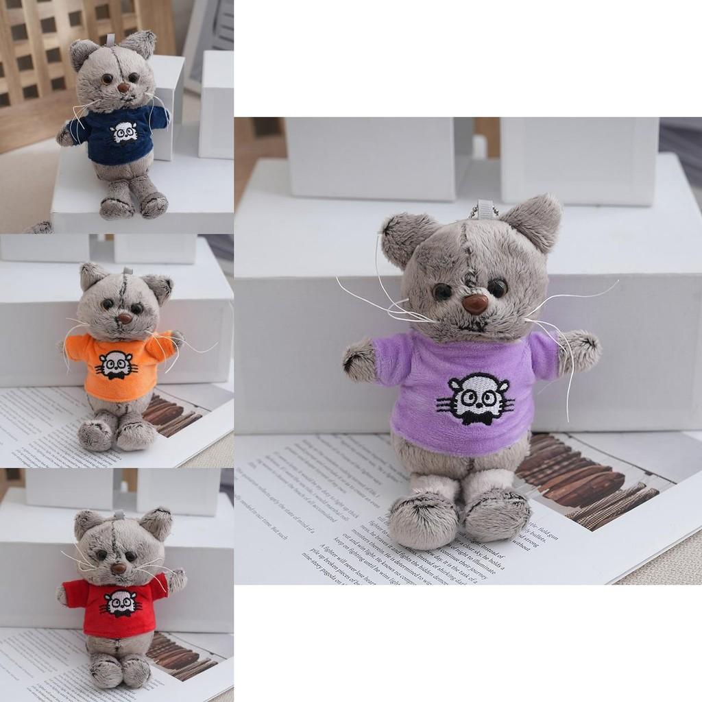 High Quality Cat Plush Keychain Soft Toy For Kids Backpack Accessory Doll