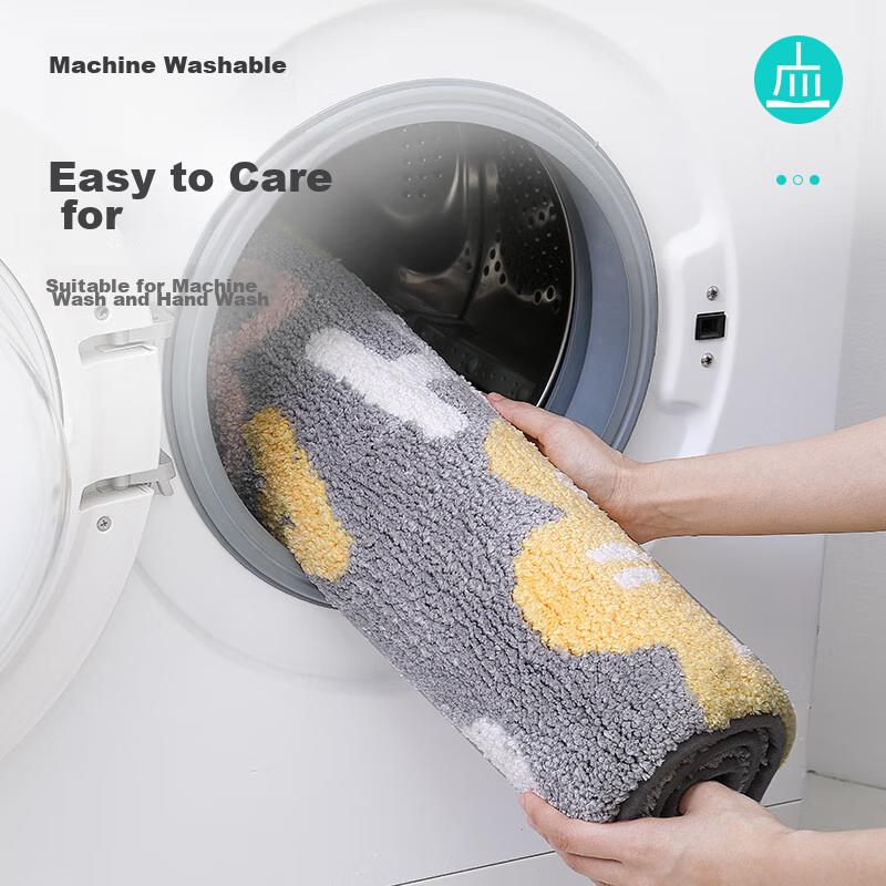 Dajiang Bathroom Mat, Entrance Absorbent Floor Mat, Toilet Foot Mat, Bathroom Rug, 40x60cm
