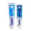 LengSuanLing Anti-Sensitive Toothpaste Duo Pack