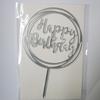 5pcs Cake topper Happy birthday black and white gold creative glitter plug-in multiple happy birthday cupcake toppers