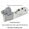 Datu SY7120-5GD-02 Pneumatic Solenoid Valve CN Plug (adapter Included)