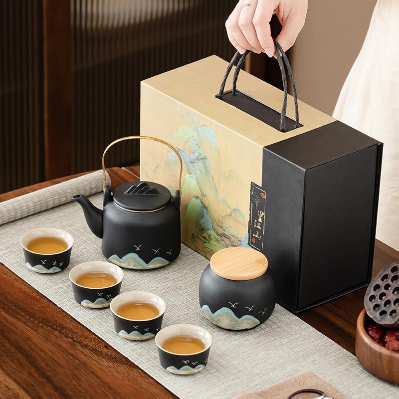 Black pottery far mountain tea set home office set Japanese simple side handle pot ceramic cover bowl set