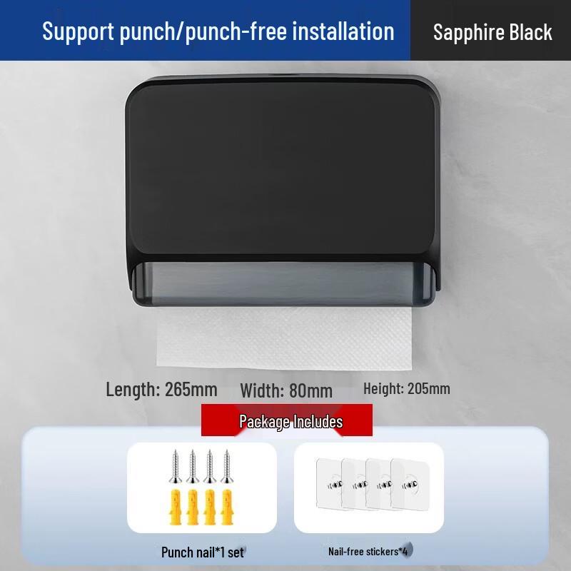 Deshangyuan Wandmontierter Papierhandtuchspender - 5er-Pack