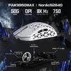 ATTACK SHARK R5Ultra Shadowless Carbon Fiber Wireless Gaming At PAW3950MAX Wireless Nordic52840 Mouse with Coiled Approval Mouse, Ultra-Lightweight