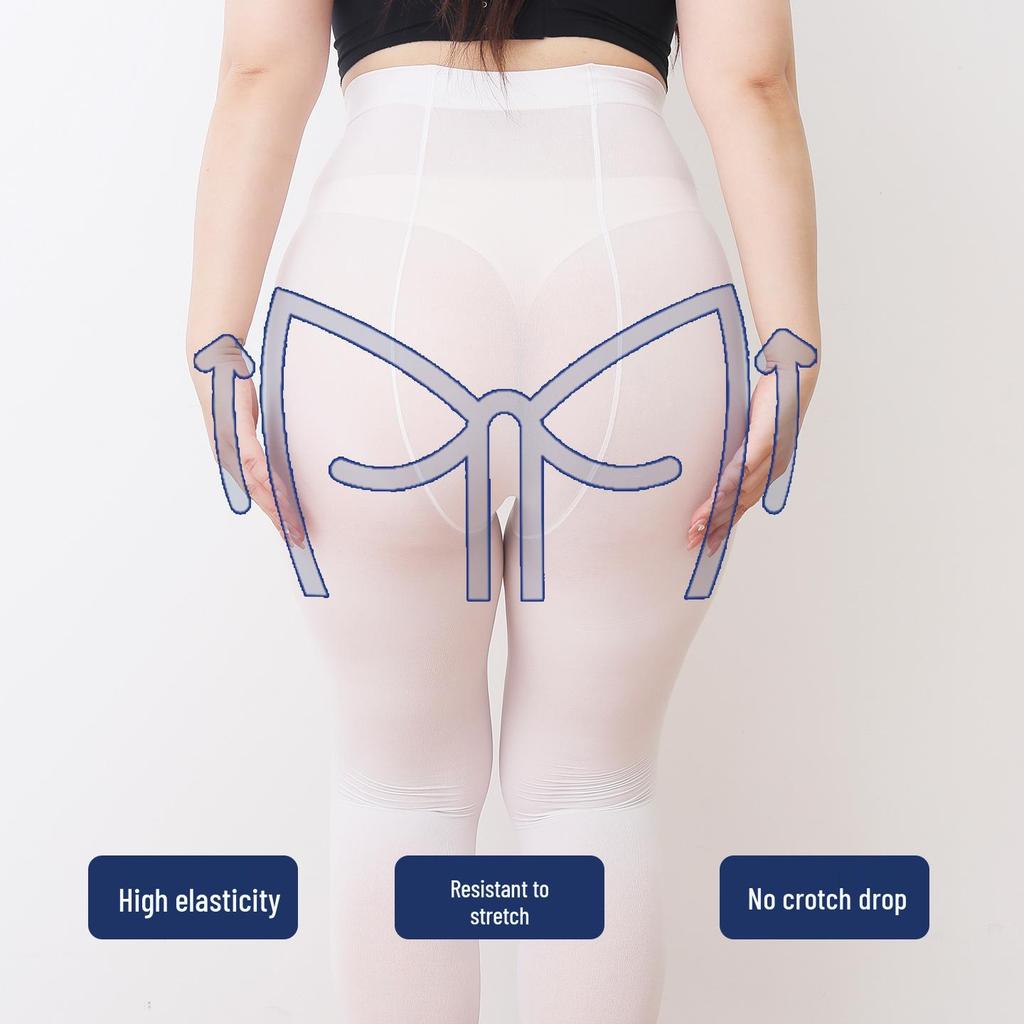 High Elastic 120D White Velvet Dance Tights - Plus Size, Anti-Snagging, Non-Slip