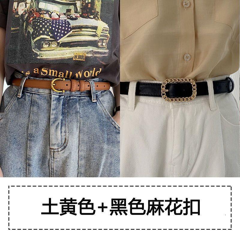 Soft Minimalist Chic Leather Waist Belt For Women In Black And Tan Color Options