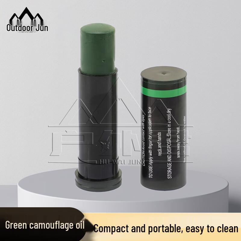 Outdoor Geeker Camouflage Face Paint