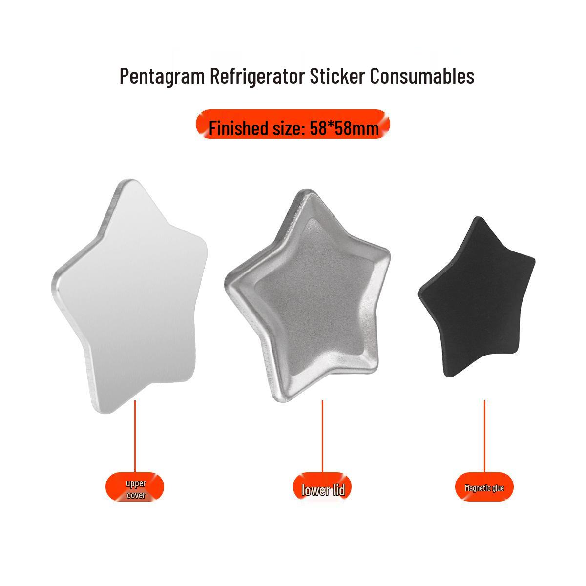 Five-Pointed Star Refrigerator Magnet, 58x58mm Tinplate, DIY Blank for Advertising or Gifts