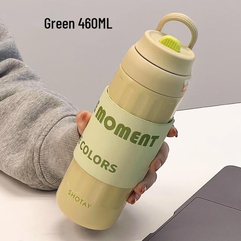 Peach Garden Portable Tea Infuser Stainless Steel Insulated Mug