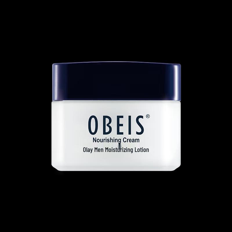 obeis Men's Moisturizing Nourishing Cream 55g