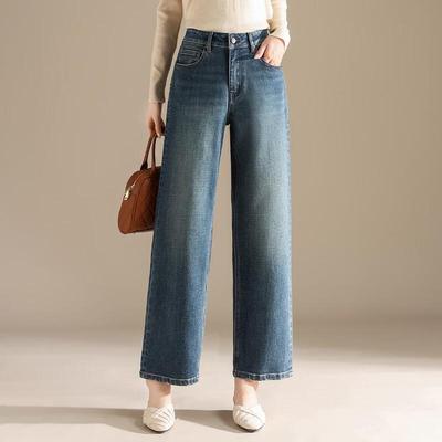 Faldas y pantalones para mujeres – Pantalones vaqueros