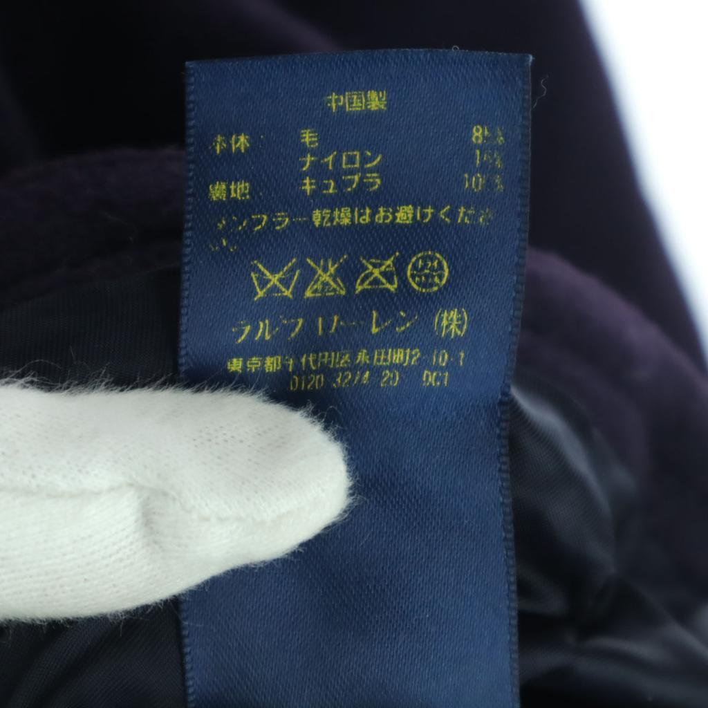 POLO RALPH LAUREN Long sleeve pea coat 130 Purple Kid's Used