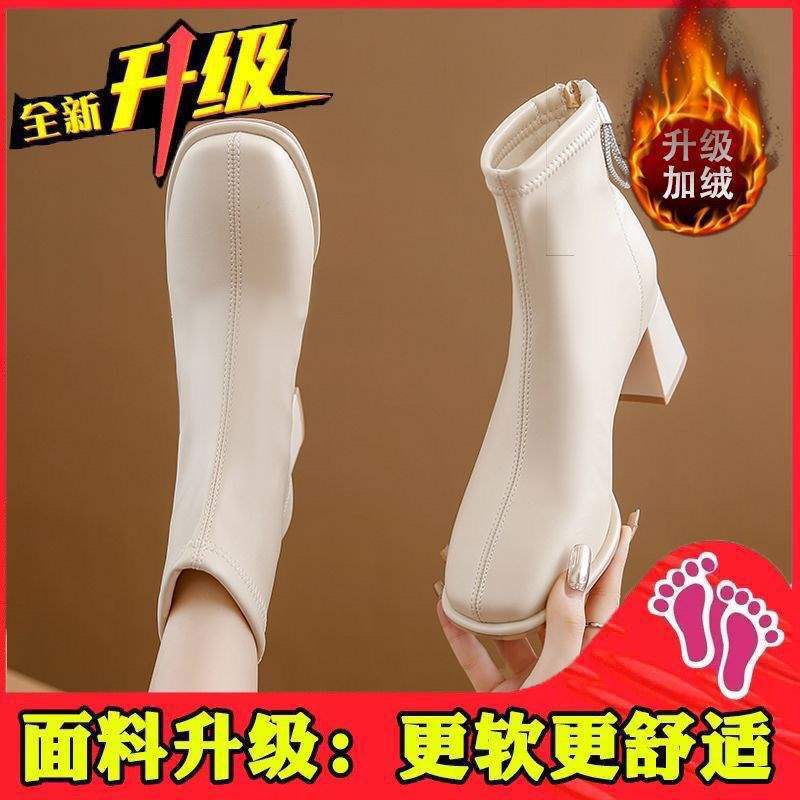 Off-white French small short boots women's new thin boots in autumn and winter 2025 thick heel velvet square head high heel spring and autumn sing