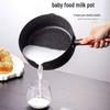 Yukihira Non-Stick Stone Pot: Single-Serve Instant Noodle & Milk Cooking Pot