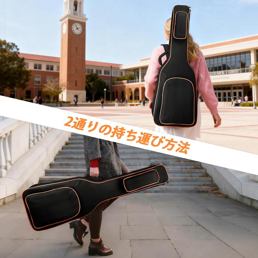 Sponge Electric Bass Lightweight Bass Bass Guitar Fully Cotton Double Shoulder Thick Shockproof Padded Thick Large 600D Waterproof Oxford Headstock