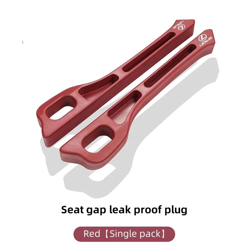2pcs Car Seat Gap Filler Strip Auto Phone Holder Accessories For Lexus F SPORT ES RX NX LS UX LM LX GX LC RZ IS CT GS RC HS SC