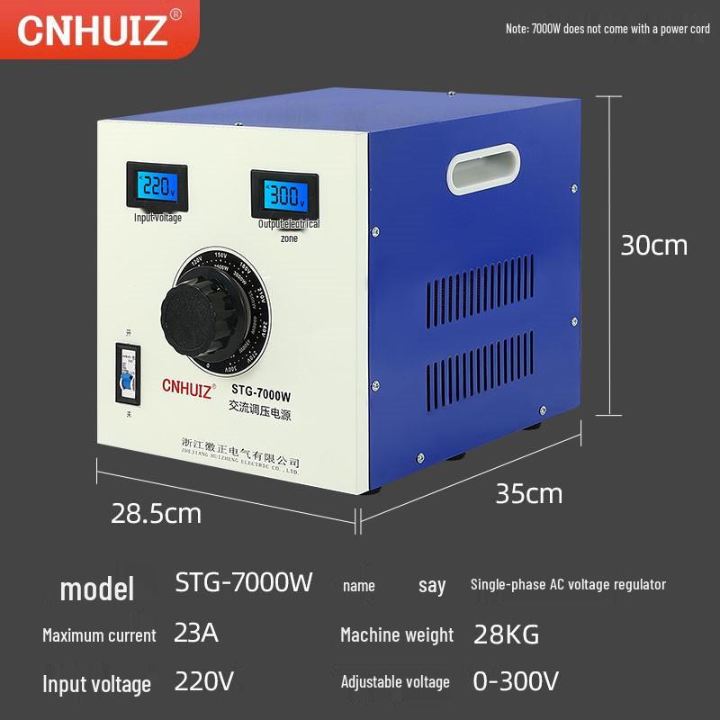 220V Household Single-Phase Voltage Regulator, STG-500W Adjustable Transformer, 0-300V Power Supply