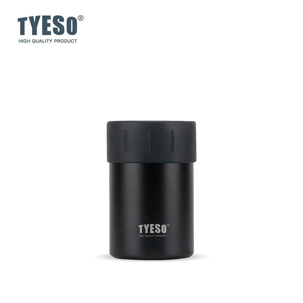 

TYESO 12/18oz Insulated Beer Bottle & Can Cooler Coke Stainless Steel Beer Mug Keep Warm&Cold Double Wall Beverage Cooler Cup