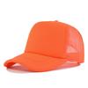 Solid Unisex Cheaper 5 Panel Trucker Hat For Adult Summer Net Baseball Cap Men Women Blank Mesh Tentacle Sun Hat Visor