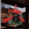 Creative Christmas Window Wreath Decal - Festive Electrostatic Sticker for Glass & Doors