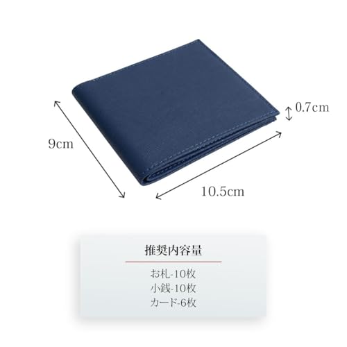 [Dom Teporna] Ultra Thin Bifold Wallet for Men, Thin Cowhide Leather, YKK Zipper, Simple Bill Purse, Coin Purse, Card Holder, Thin Wallet, Women's