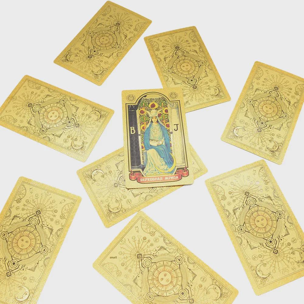 Waterproof Russian Tarot Card Set: Gold Foil PVC Cards & Instruction Manual