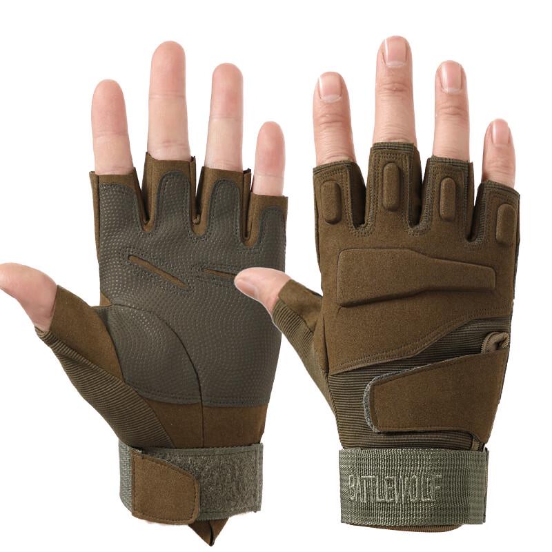 Men's Half-Finger Outdoor Sports Gloves