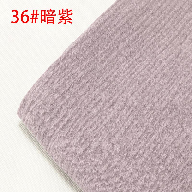 Double-layer Gauze Fabric Soft Pure Cotton Cloth For Sewing Summer Clothes Dress Mosquito Proof Pants Handmade DIY 100*135cm