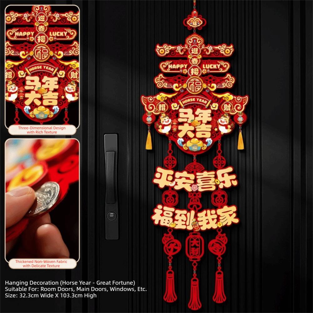 Traditionelles Design Frühlingsfestartikel Türschild Chinesisches Neujahrsdekoration Türhänger