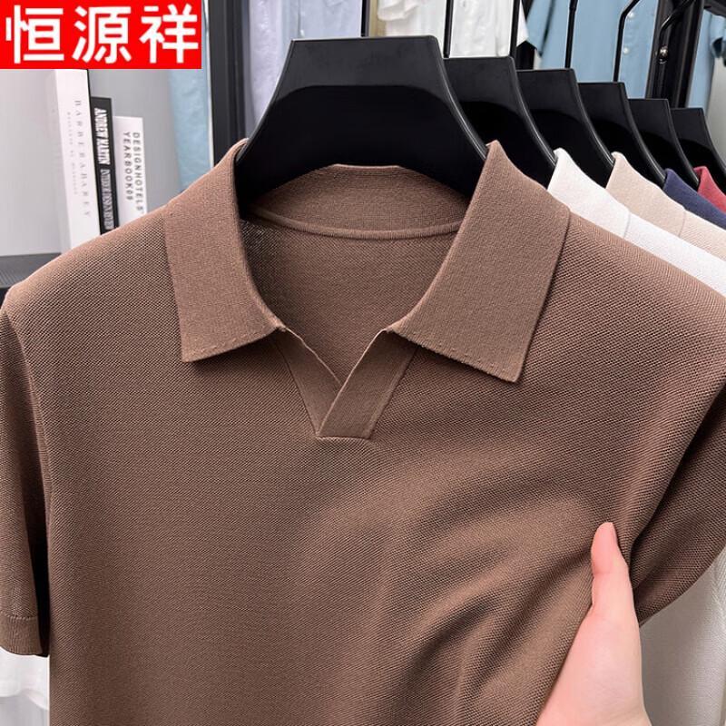 Hengyuanxiang Men's Short Sleeve Business Casual Polo Shirt