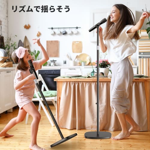 POLESTO Microphone Stand, Universal Demountable Design, Floor Stand with Compact Weighted Base, Adjustable Height (55cm - 170cm), Includes 2 Mic Clips