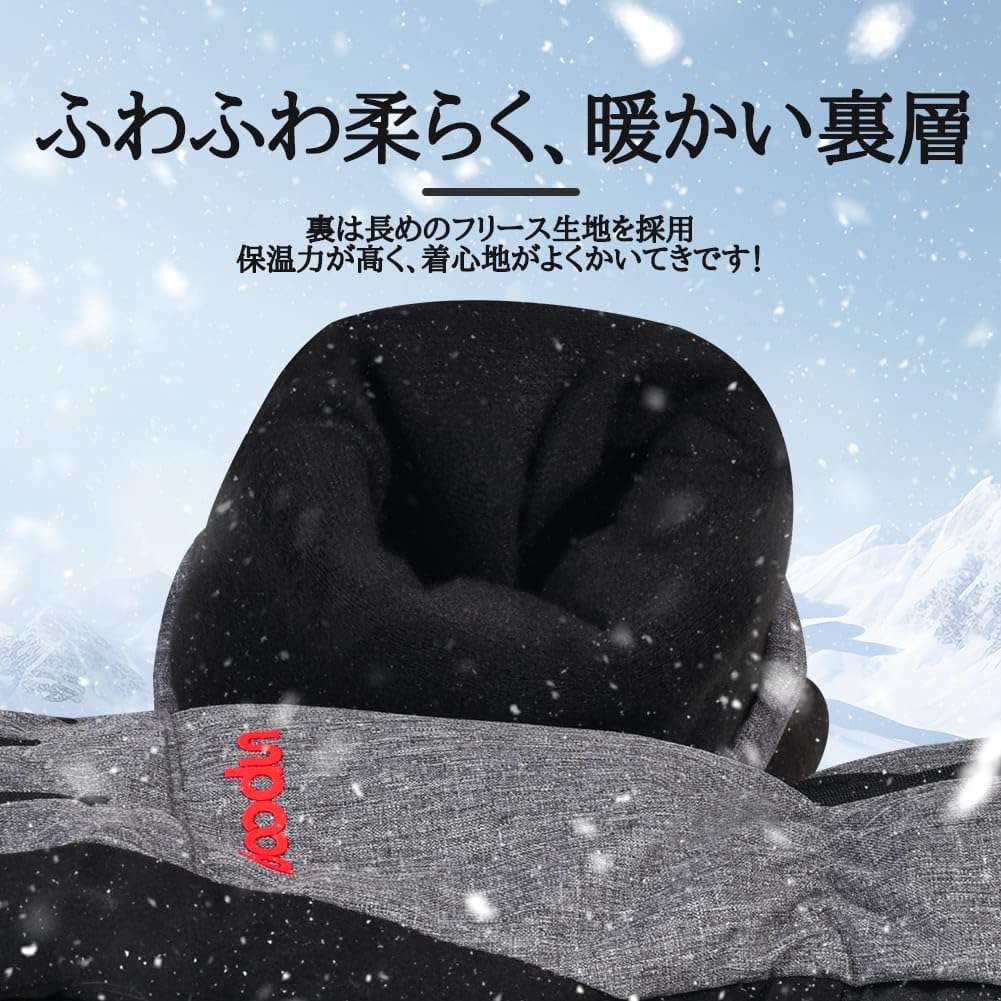 MORGEN SKY Snowboard Kou voor Buiten Sneeuw ST1217 Handschoenen, Winter, Dik, Unisex, Bescherming, Warm, Waterafstotend, Antislip, Activiteiten, Sneeuw,