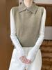 Lapel Wool Knit Vest - Women's Sleeveless Casual Shawl for Autumn and Winter