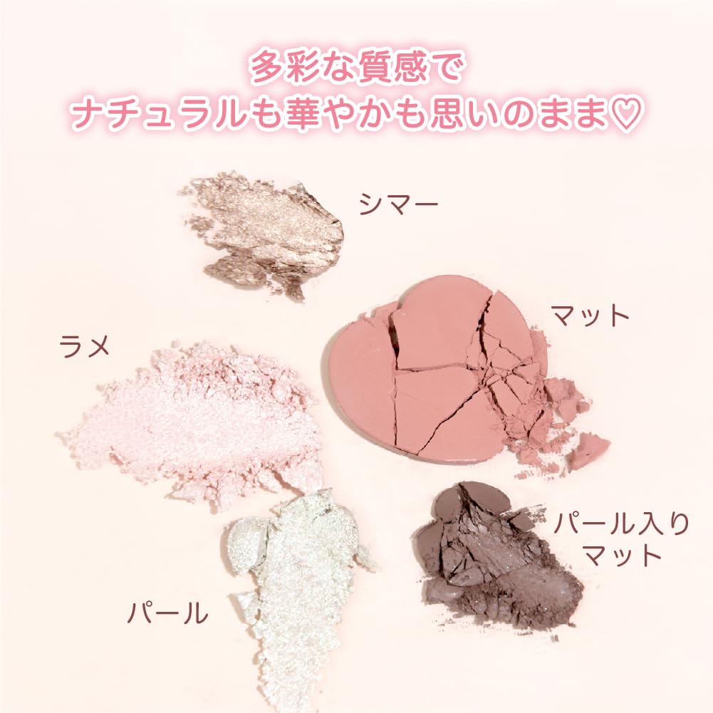 GOGO TALES Lovin' Heart Shadow (01 Pastel Smoke) Makeup Glitter Shimmer Matte Pearl GOGO TALES