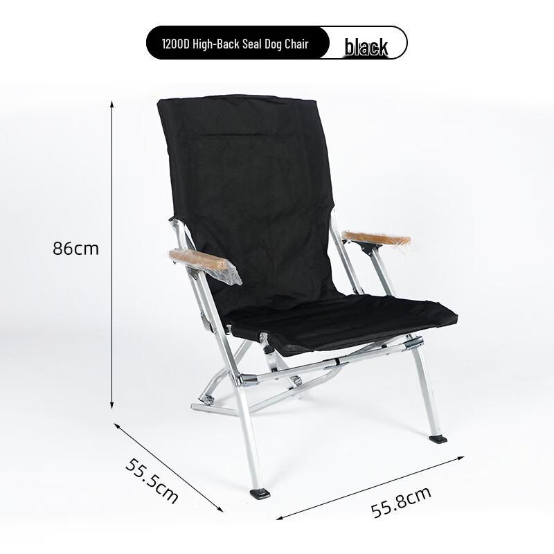 ZISIZ High-Back Outdoor Folding Camping Chair