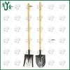 Youjin 1.5M Steel Flat Head Utility Shovel