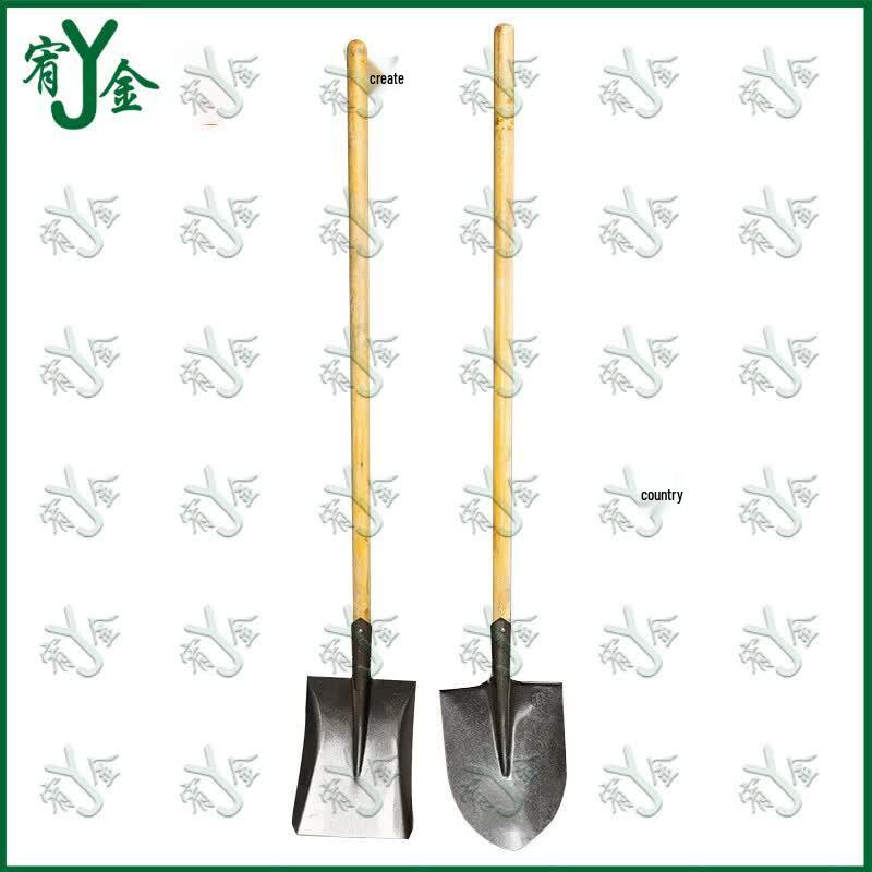Youjin 1.5M Steel Flat Head Utility Shovel
