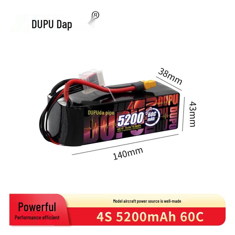 DUPU 4S LiPo Battery for FPV Drones & RC Models (XT60 Plug)