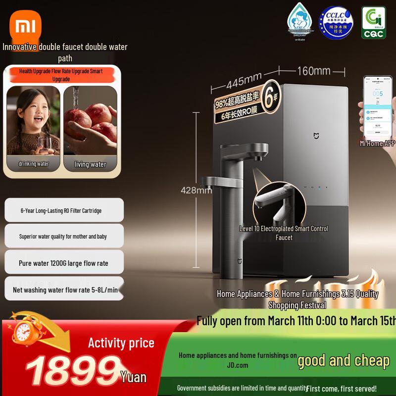 Xiaomi Mijia Under-Sink Dual Faucet RO Water Purifier