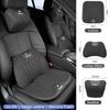 Ice Silk Car Headrest Neck Cushion Lumbar Support Pillow Seat Cushion For BMW 3 5 Series G32 G20 F10 F30 X3 G01 X5 G05 G30 G60