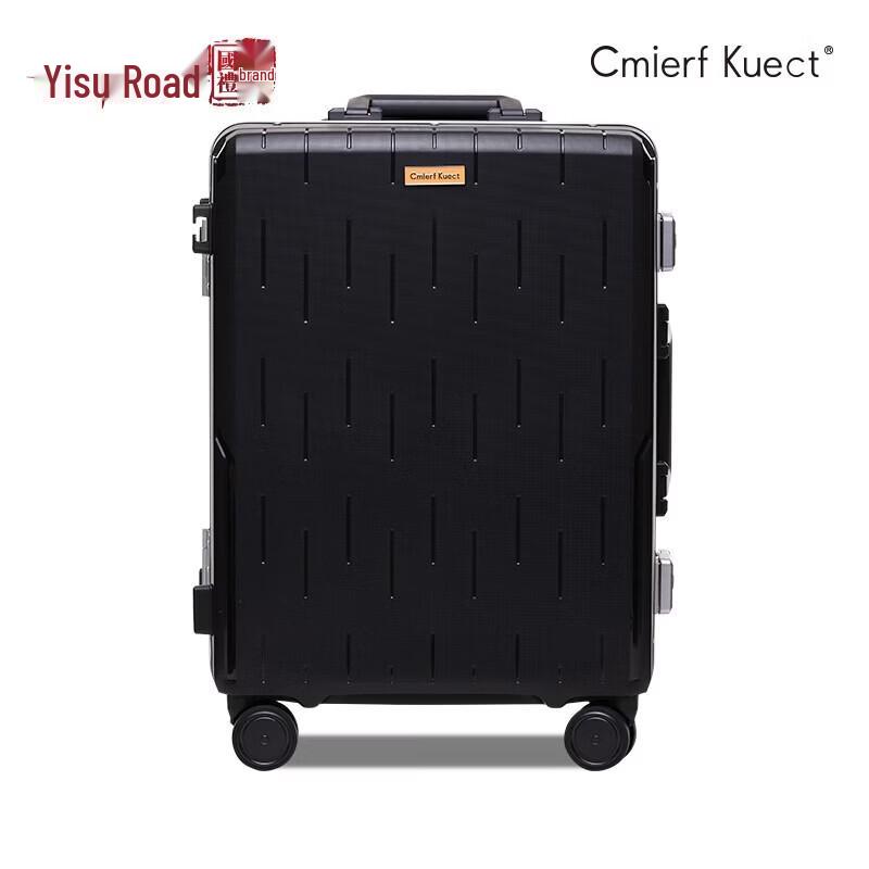 

Cmierf Kuect Large Capacity PP Luggage with Aluminum Frame