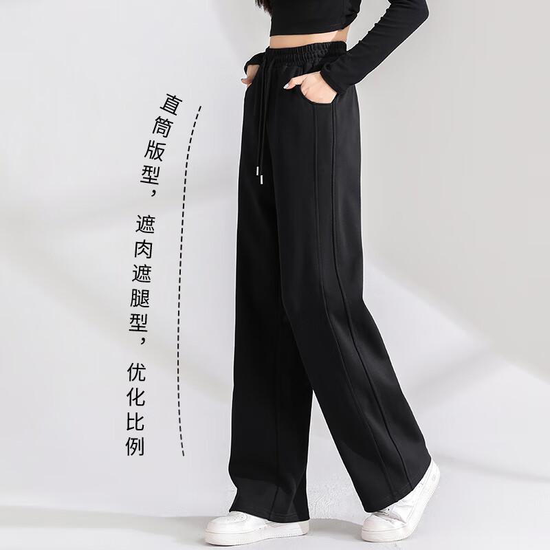 Baleno Women's High-Waisted Spliced Straight-Leg Casual Pants