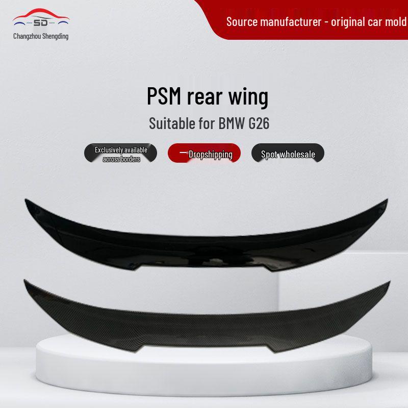 PSM Style Rear Wing for BMW 4 Series G26 Four-Door